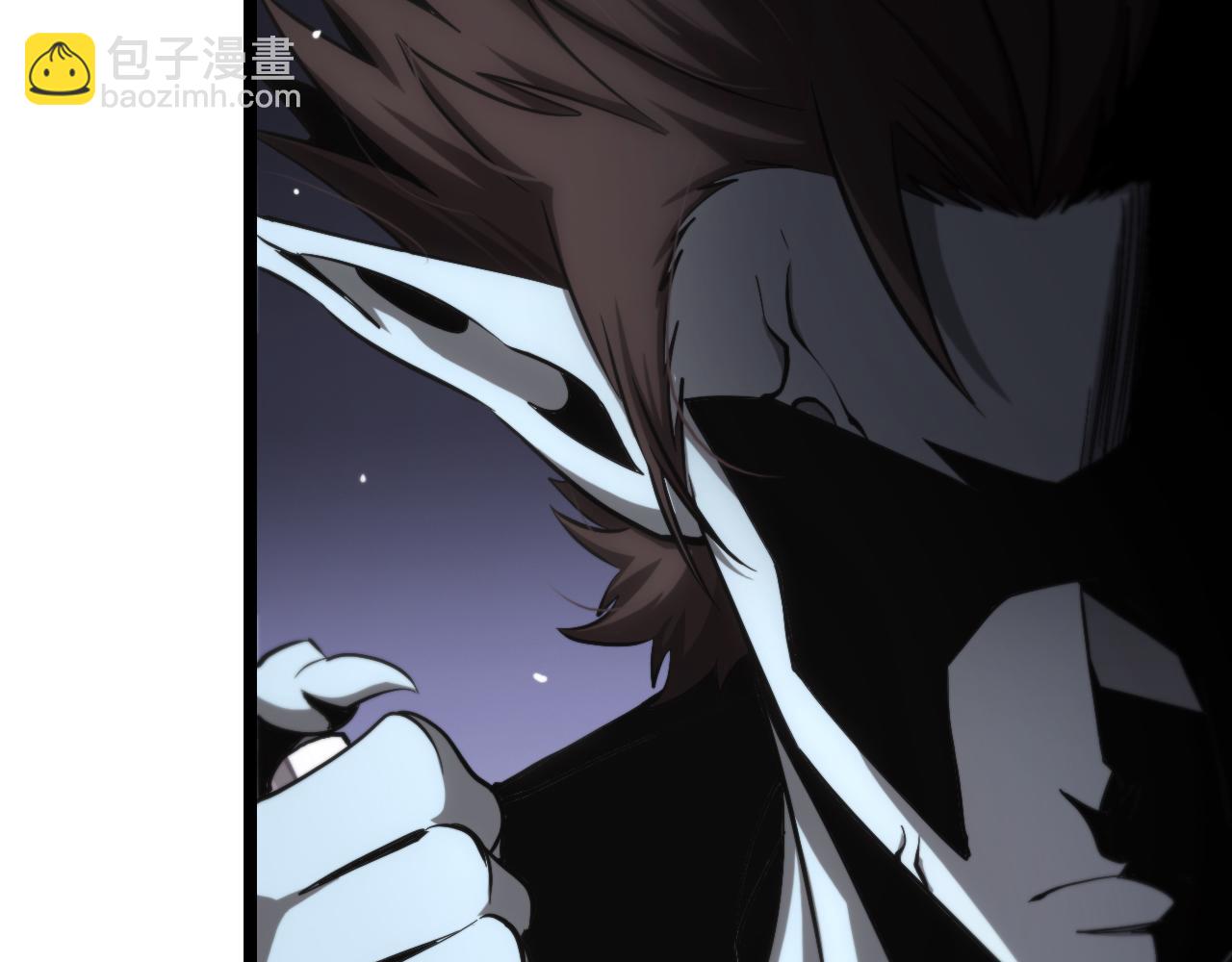 諸界末日在線 - 第204話 死亡之謎(3/3) - 1