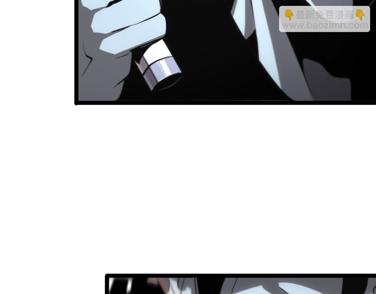 諸界末日在線 - 第204話 死亡之謎(3/3) - 2