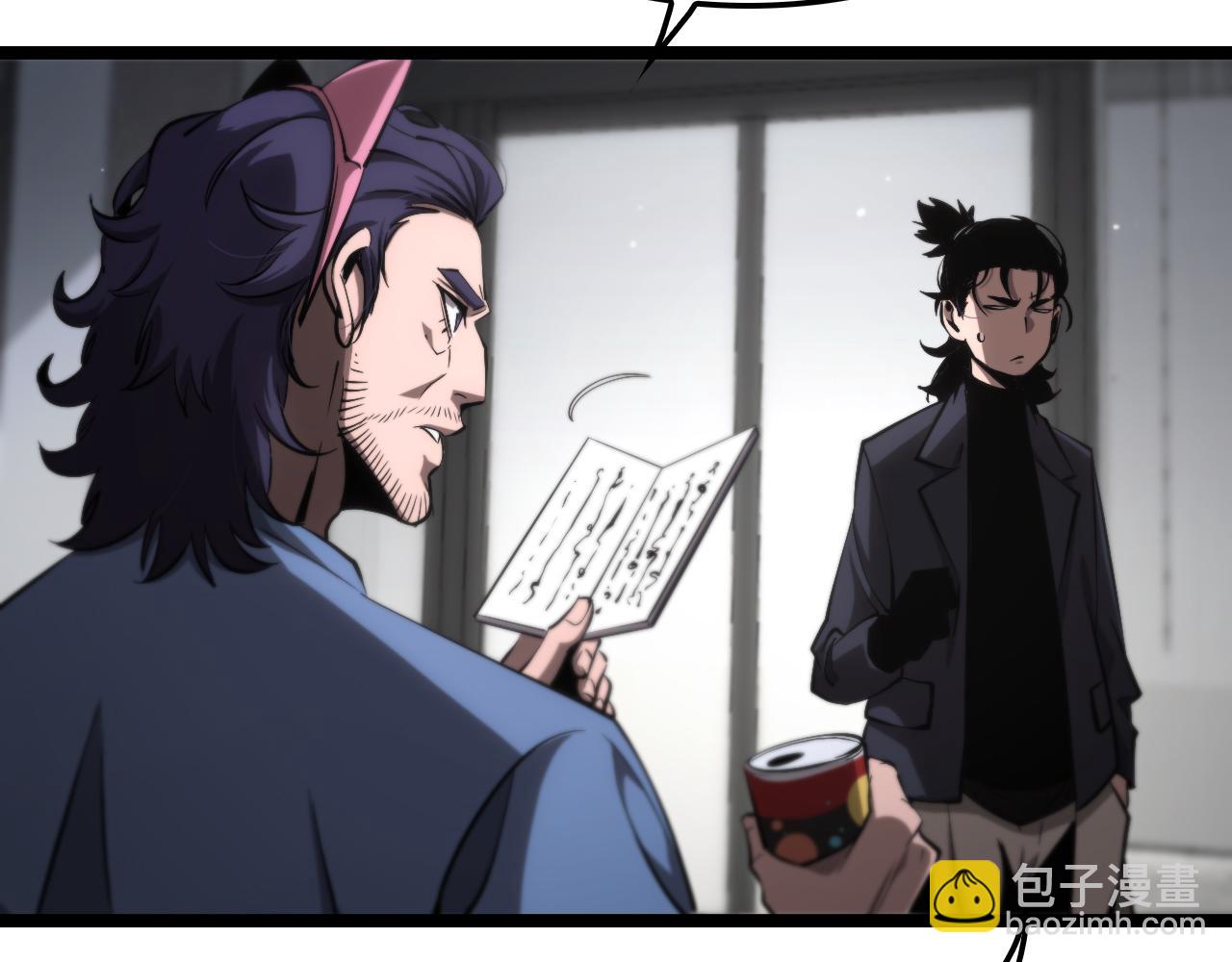 諸界末日在線 - 第204話 死亡之謎(2/3) - 6