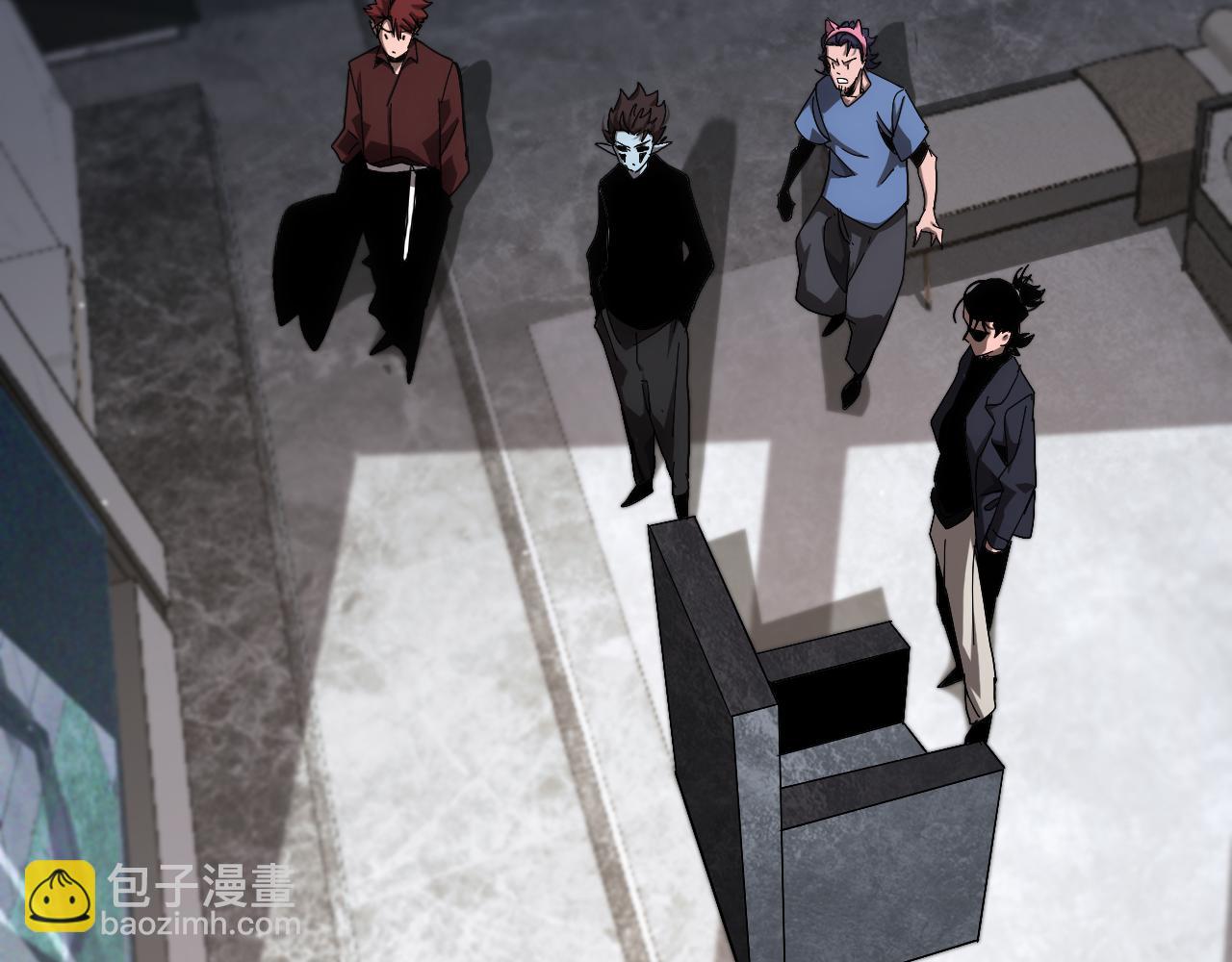 諸界末日在線 - 第204話 死亡之謎(2/3) - 5