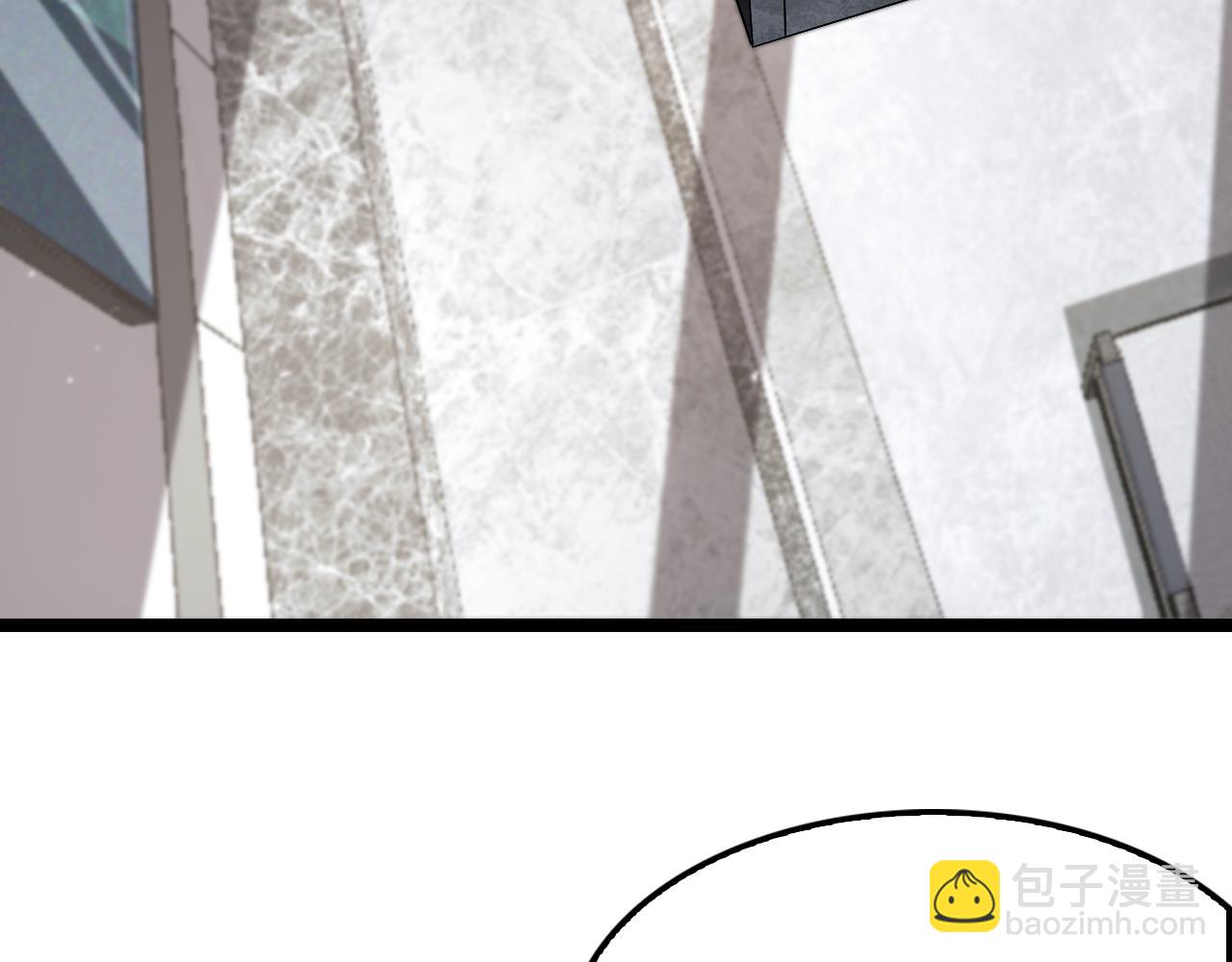 諸界末日在線 - 第204話 死亡之謎(2/3) - 6