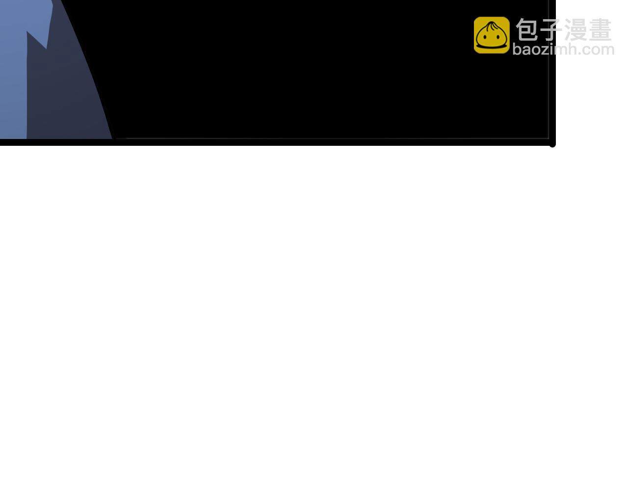 諸界末日在線 - 第204話 死亡之謎(2/3) - 5