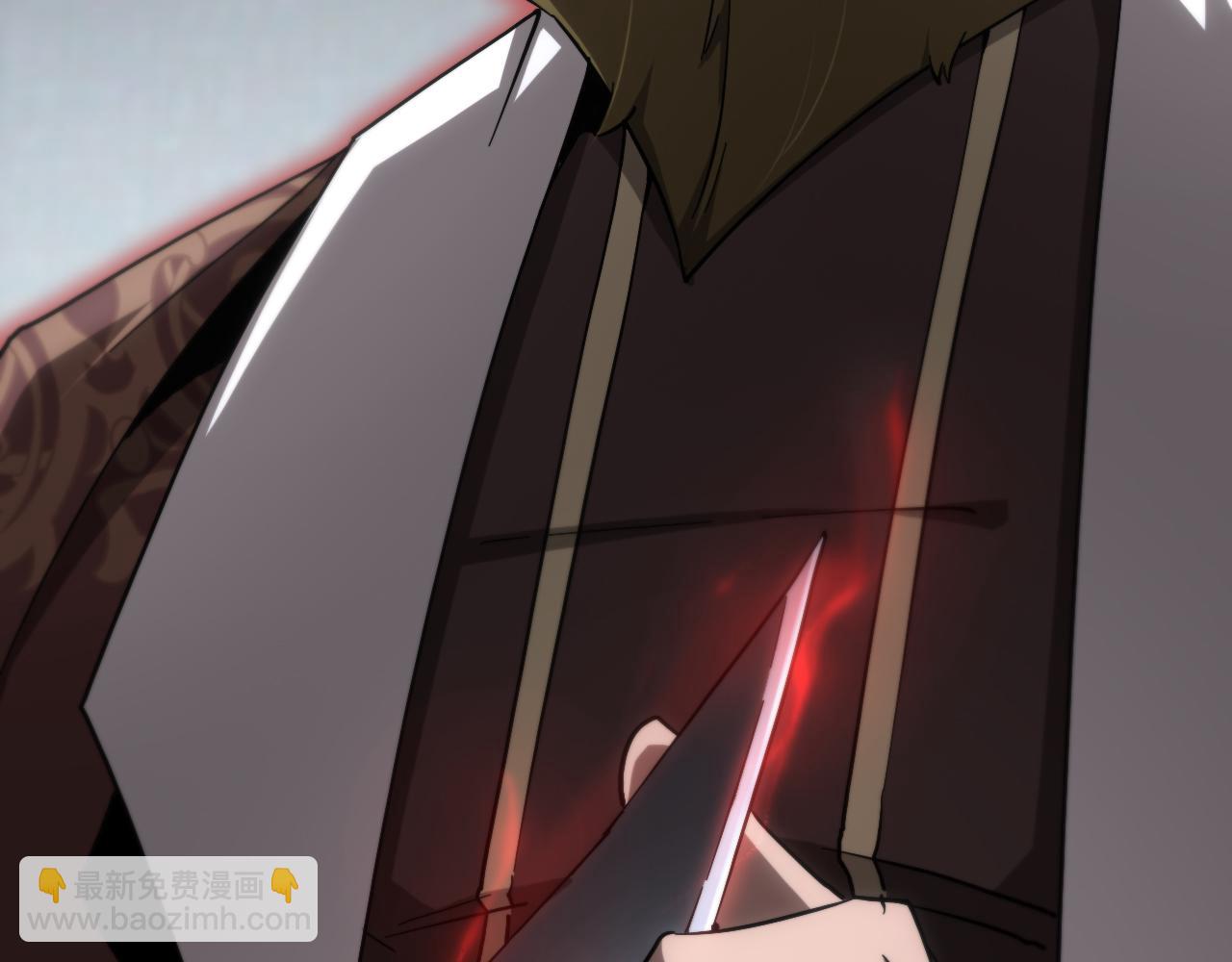 諸界末日在線 - 第206 克隆體(2/2) - 5