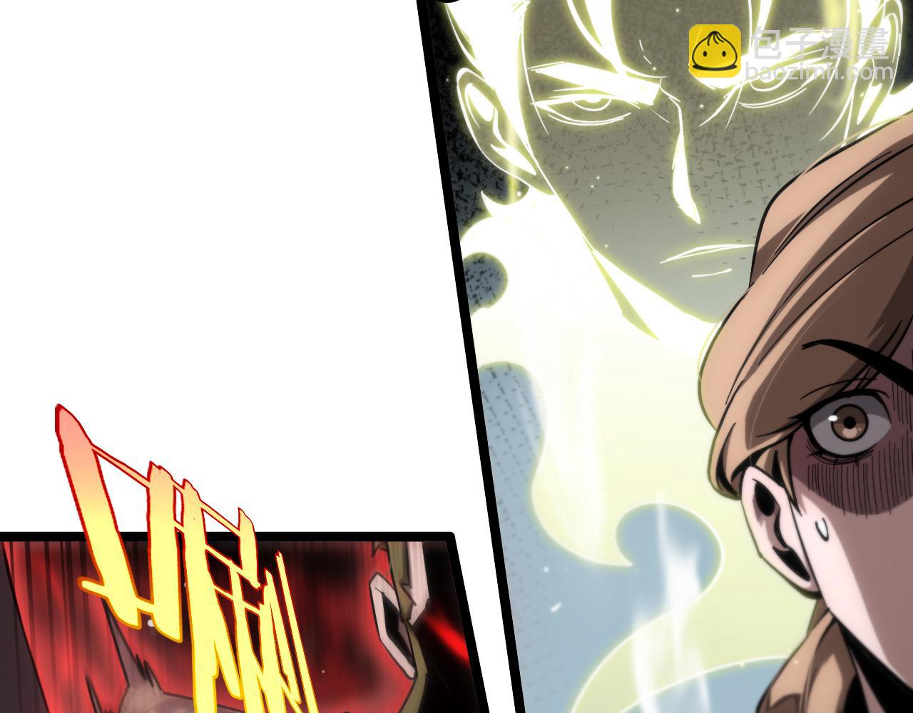 諸界末日在線 - 第206 克隆體(2/2) - 1