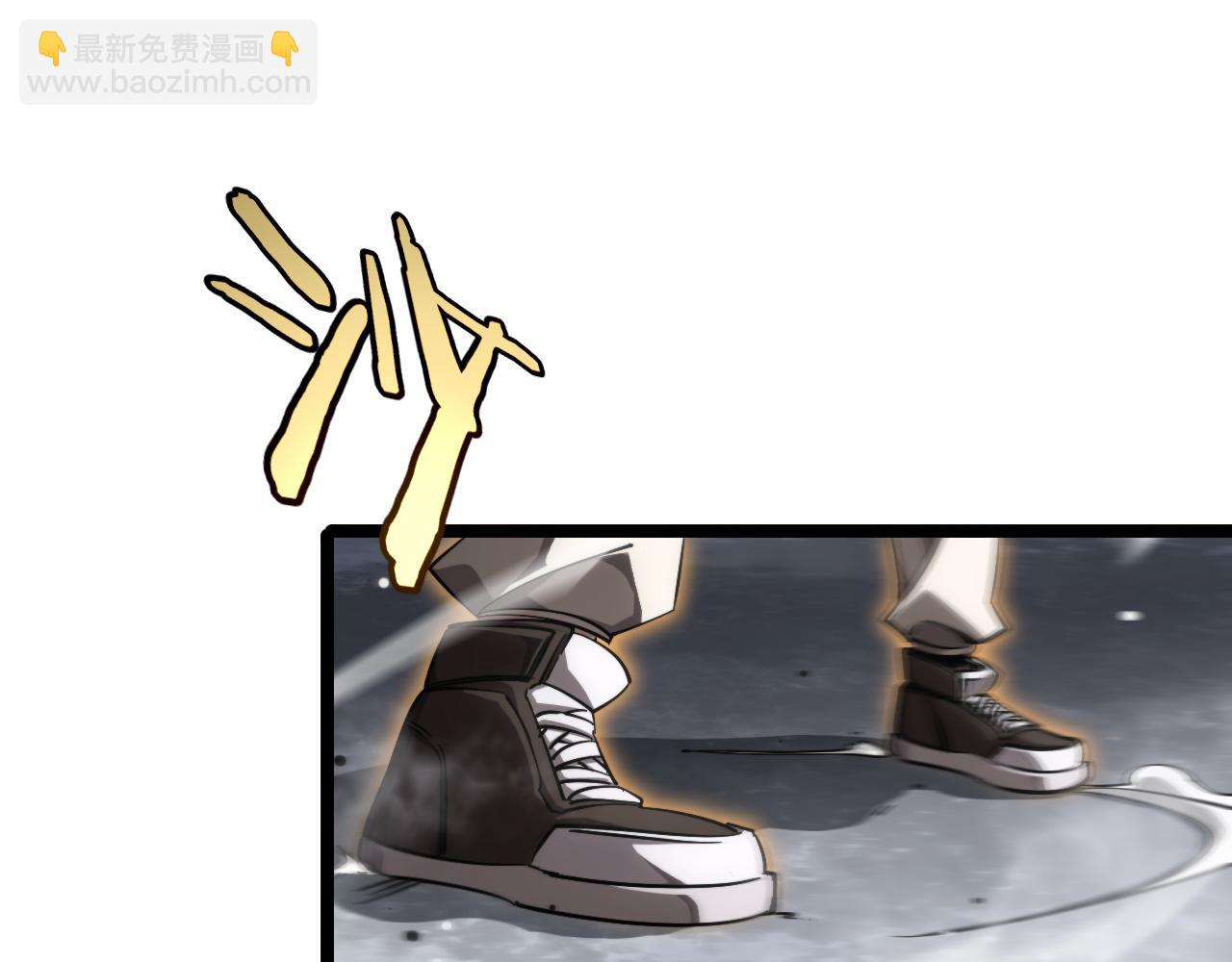 諸界末日在線 - 第206 克隆體(2/2) - 7