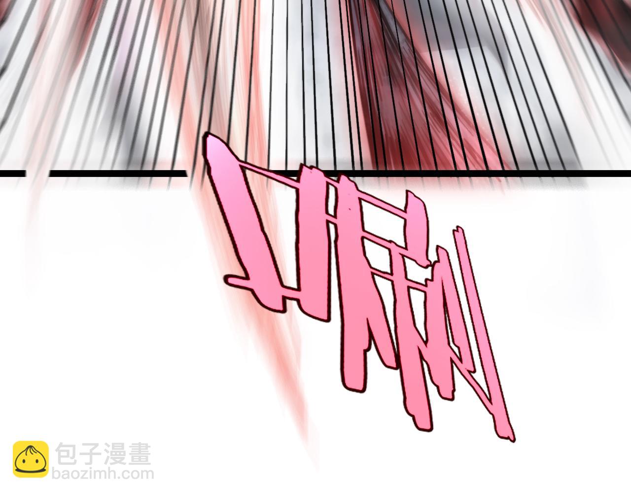 諸界末日在線 - 第206 克隆體(2/2) - 1