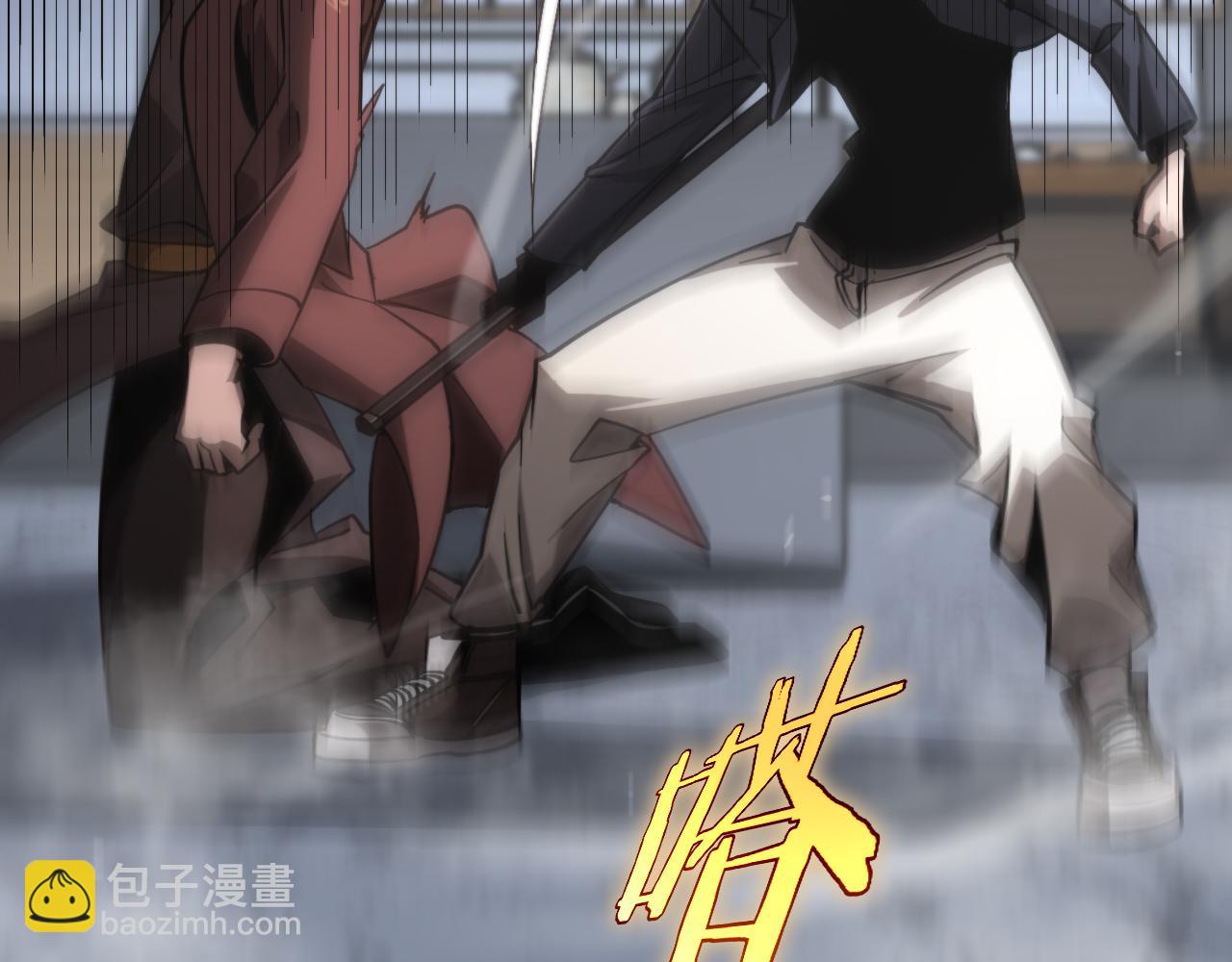 諸界末日在線 - 第206 克隆體(2/2) - 2