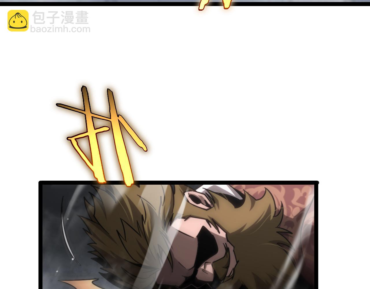 諸界末日在線 - 第206 克隆體(2/2) - 3