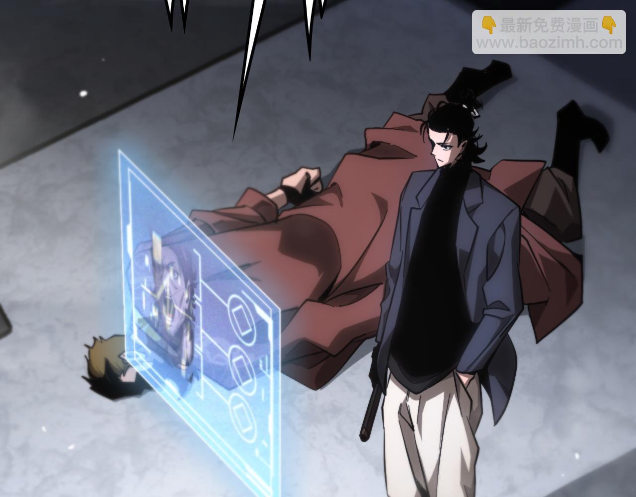 諸界末日在線 - 第206 克隆體(2/2) - 2