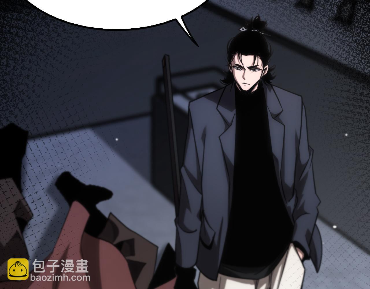 諸界末日在線 - 第206 克隆體(2/2) - 2