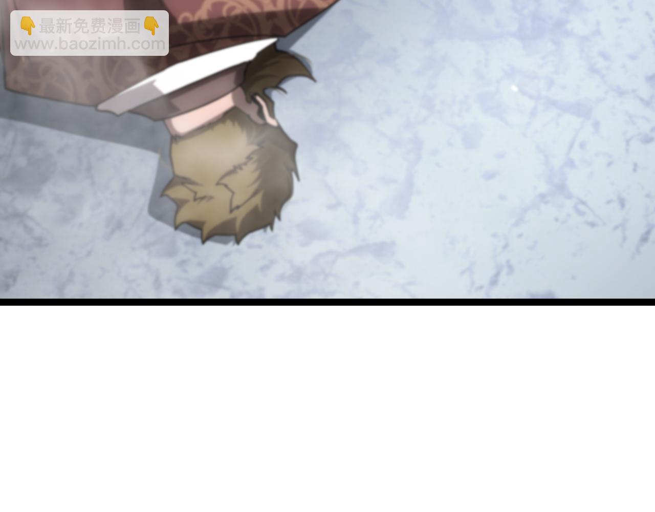 諸界末日在線 - 第206 克隆體(2/2) - 4