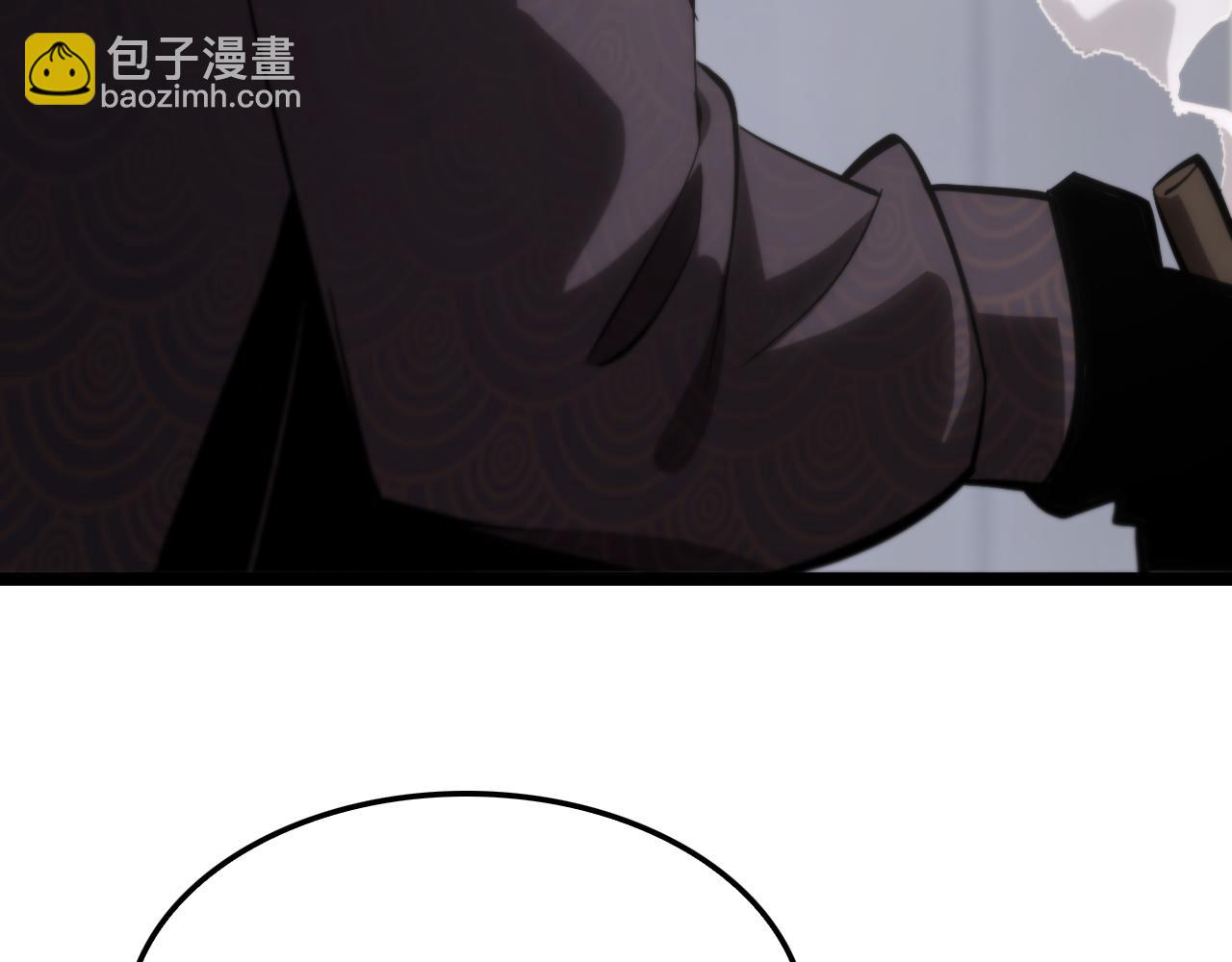 諸界末日在線 - 第208話 浩劫開端(3/3) - 6