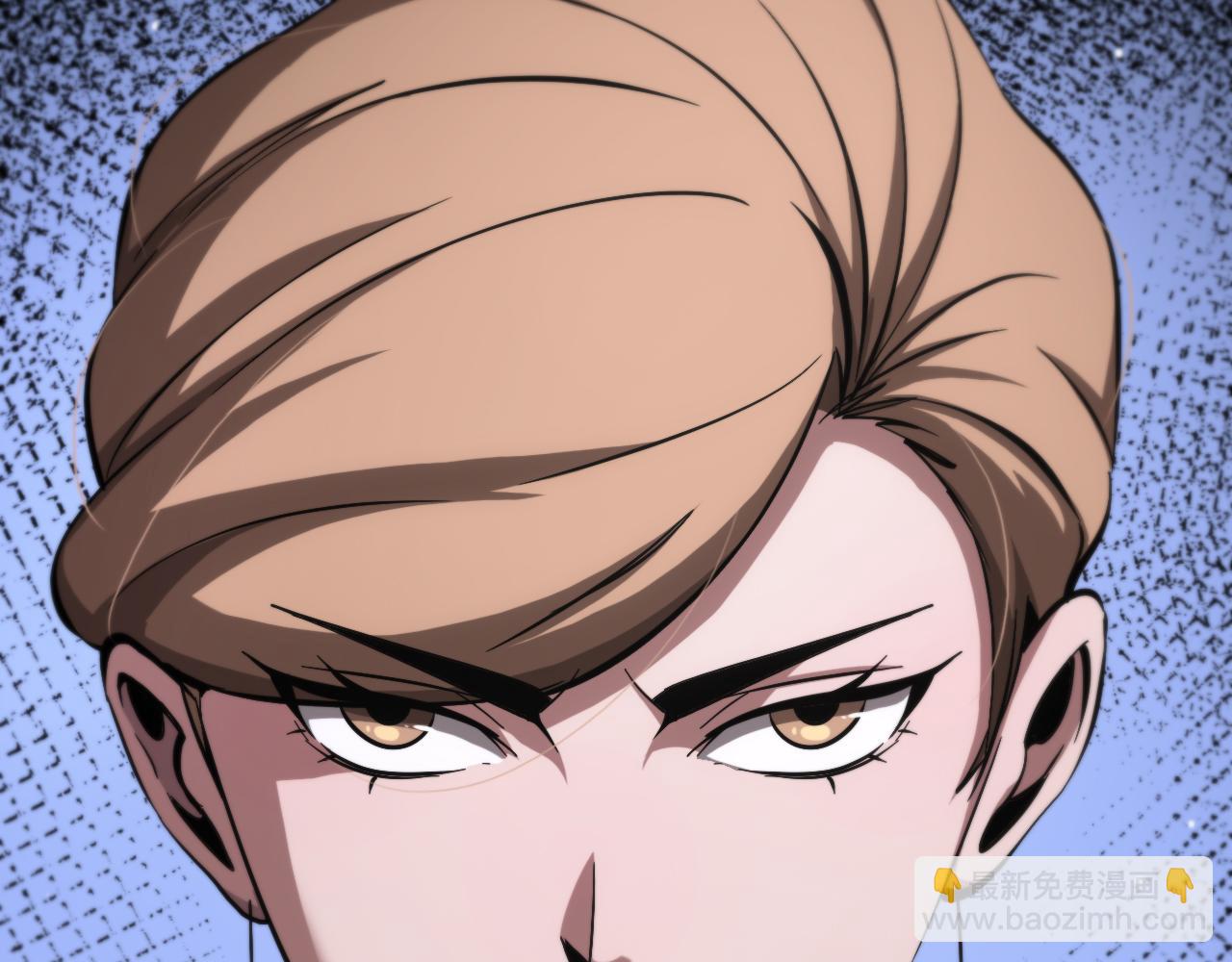 諸界末日在線 - 第208話 浩劫開端(3/3) - 4