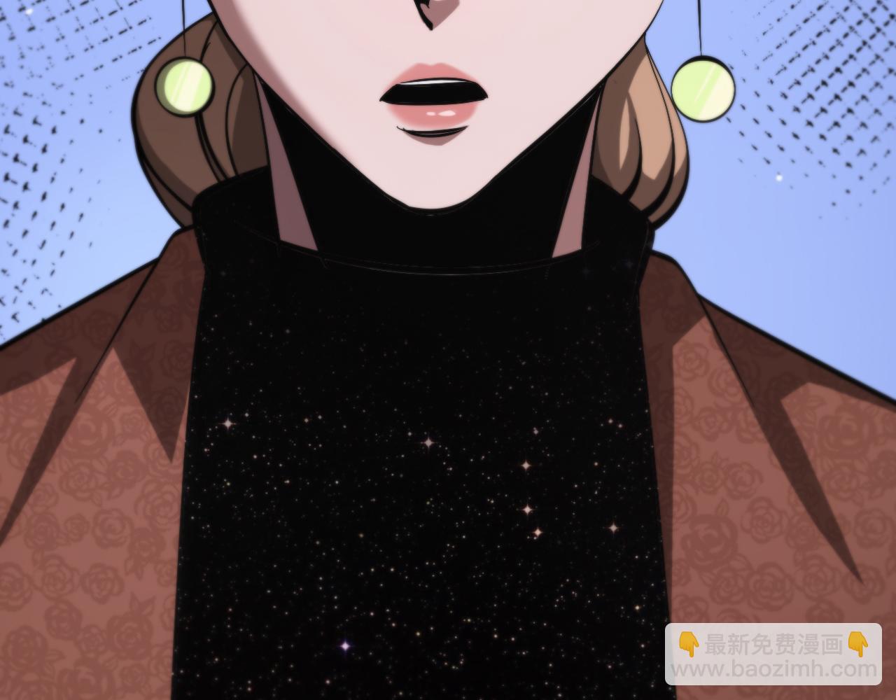 諸界末日在線 - 第208話 浩劫開端(3/3) - 5