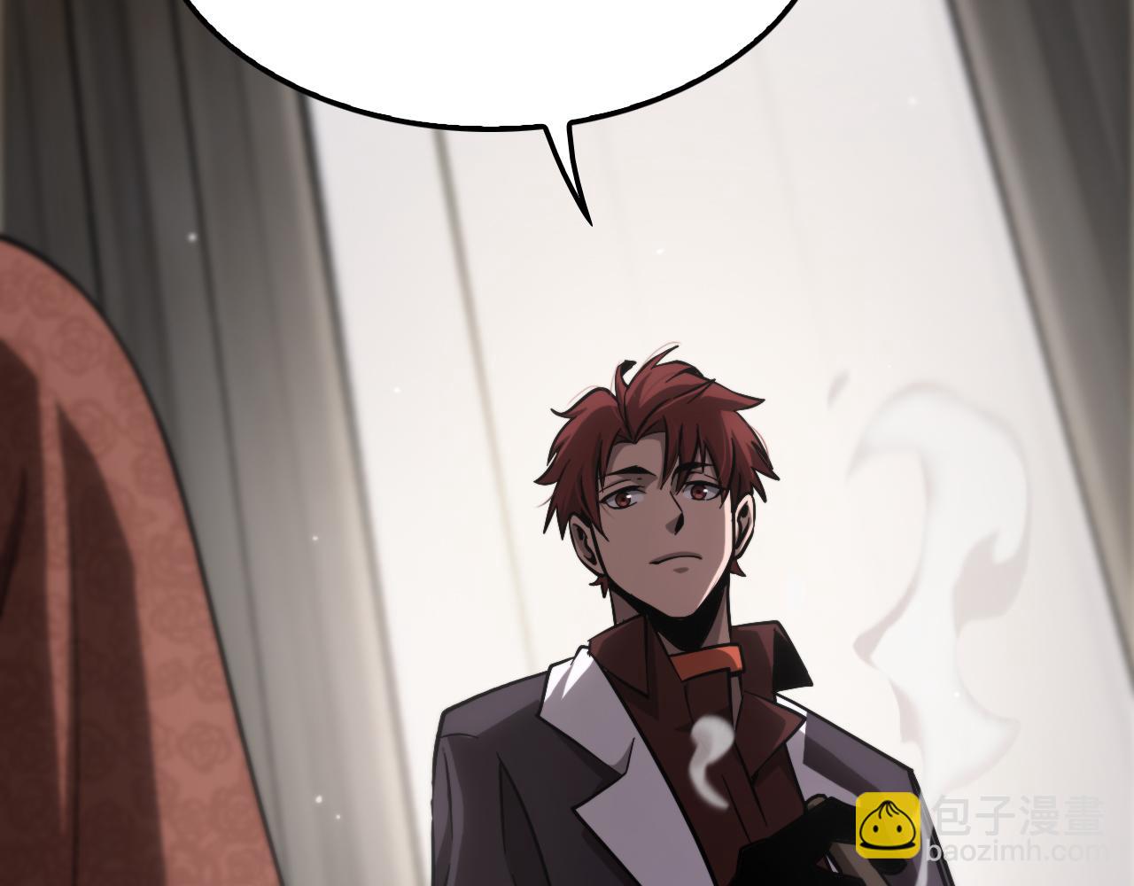 諸界末日在線 - 第208話 浩劫開端(3/3) - 2