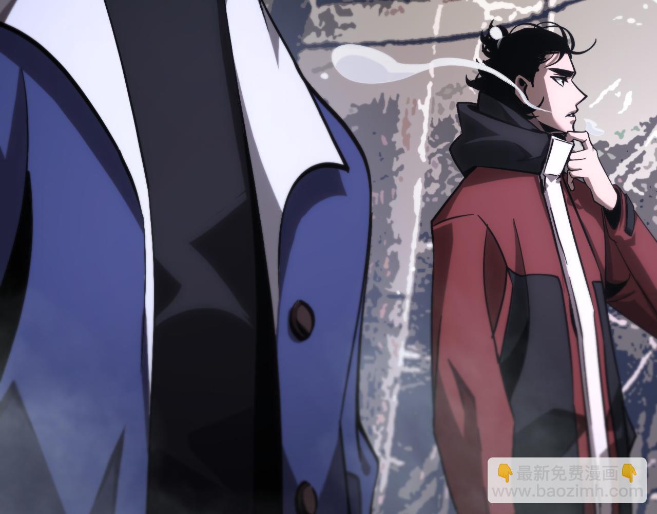 諸界末日在線 - 第208話 浩劫開端(3/3) - 2