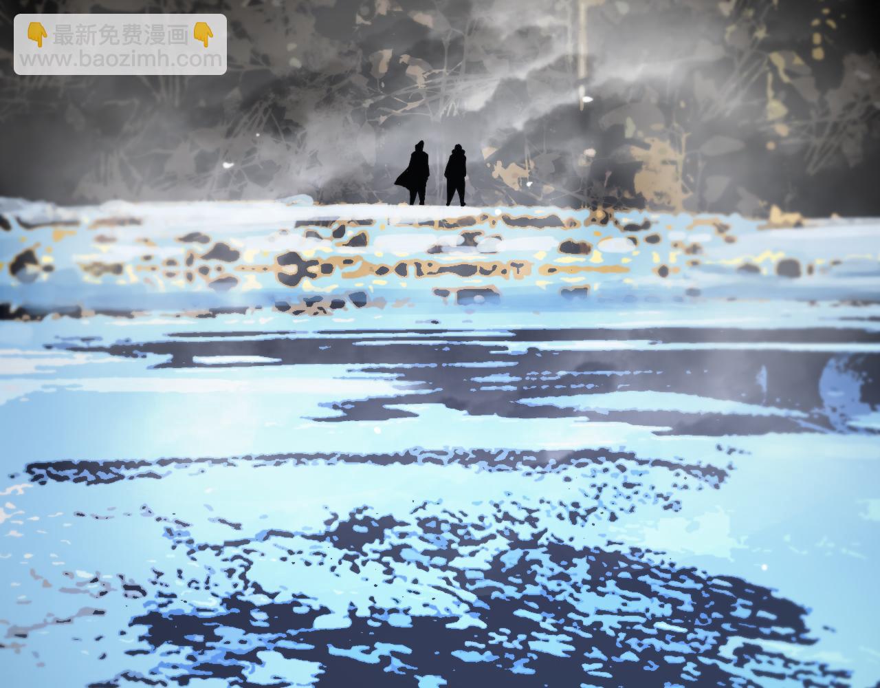 諸界末日在線 - 第208話 浩劫開端(3/3) - 4