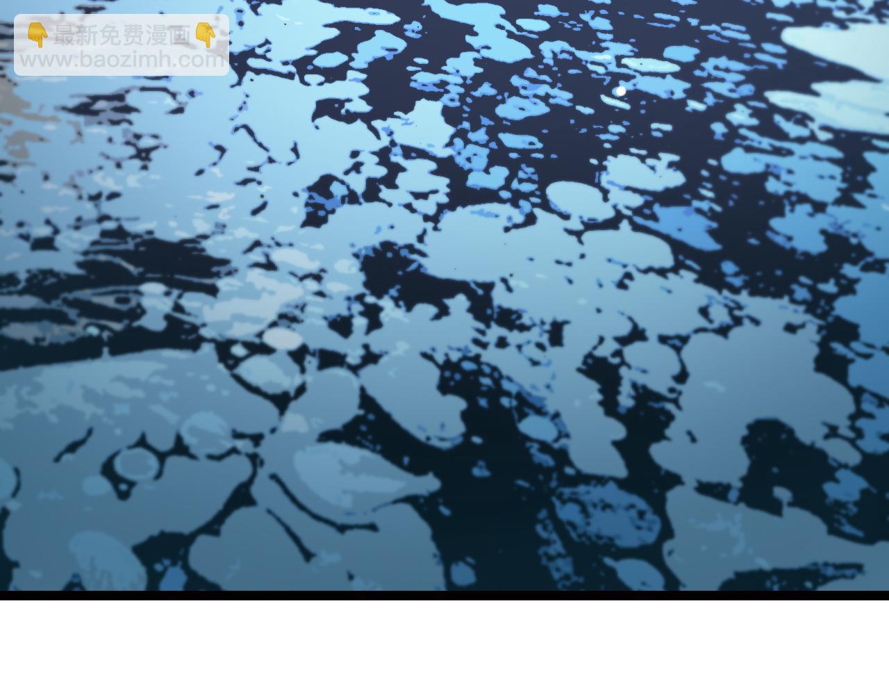 諸界末日在線 - 第208話 浩劫開端(3/3) - 5