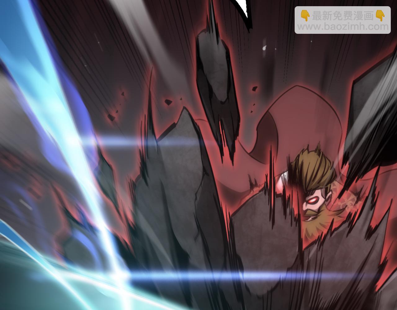 諸界末日在線 - 第208話 浩劫開端(1/3) - 6