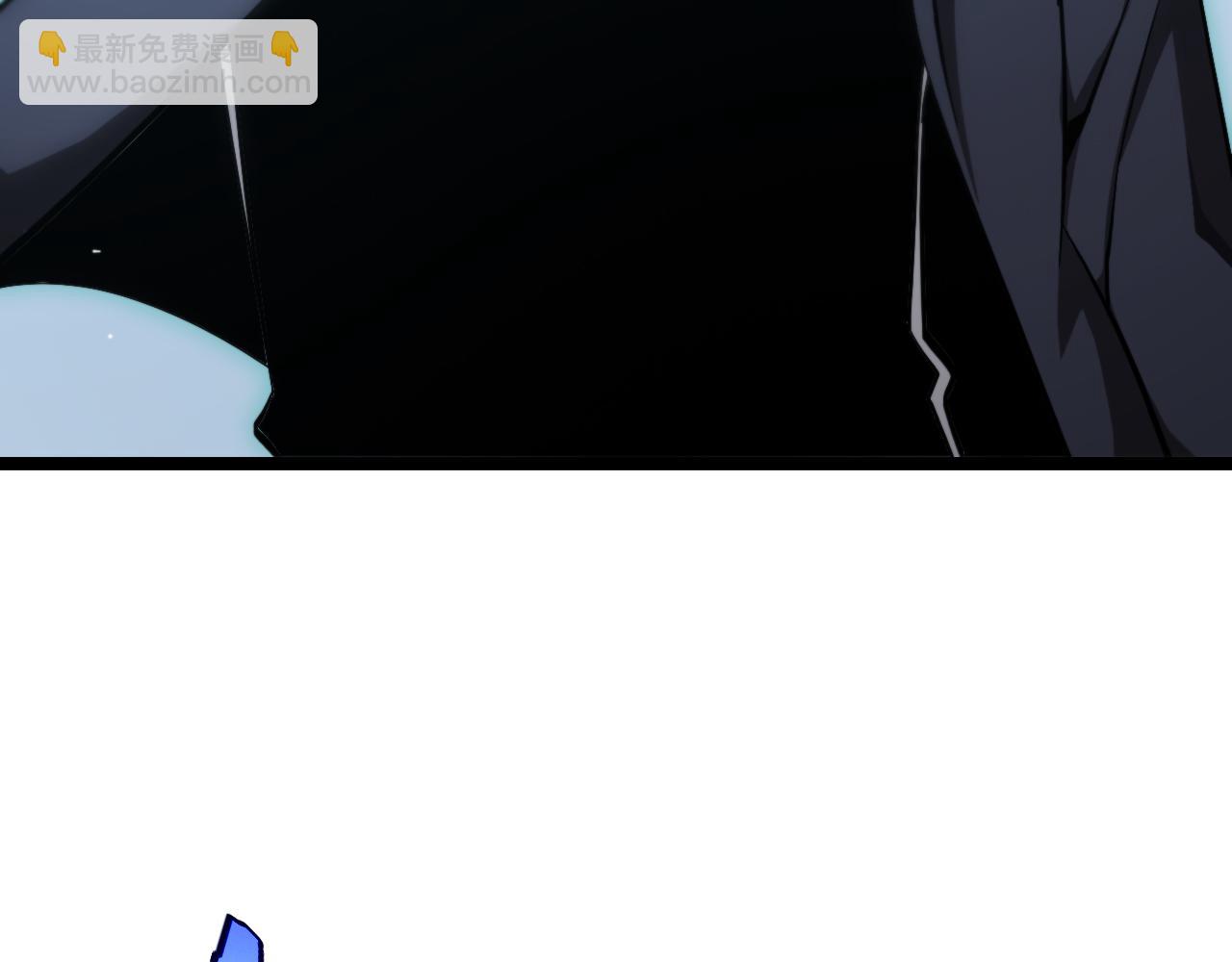 諸界末日在線 - 第208話 浩劫開端(1/3) - 3