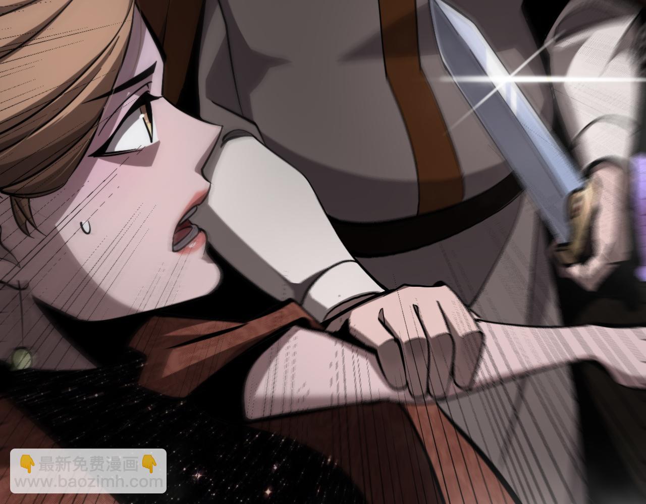 諸界末日在線 - 第208話 浩劫開端(2/3) - 7