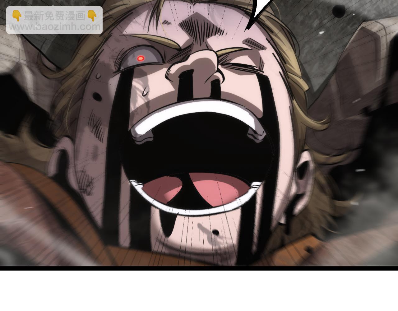 諸界末日在線 - 第208話 浩劫開端(2/3) - 6