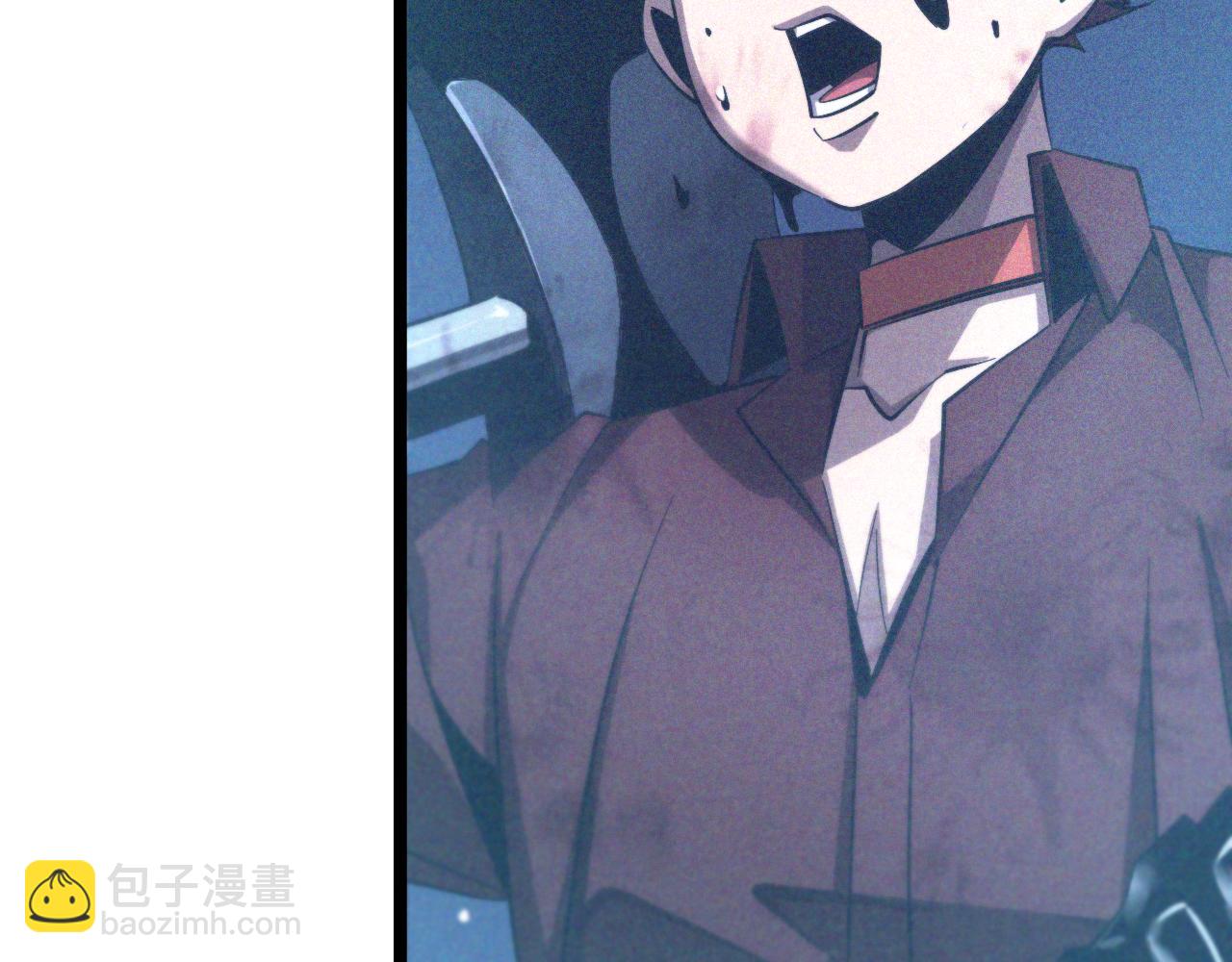 諸界末日在線 - 第208話 浩劫開端(2/3) - 5