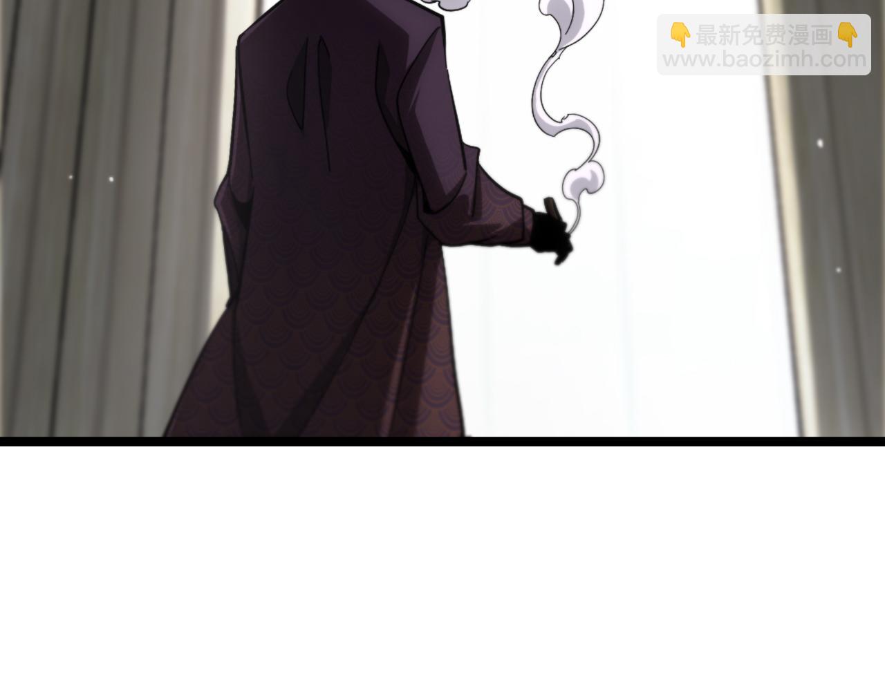 諸界末日在線 - 第208話 浩劫開端(2/3) - 3