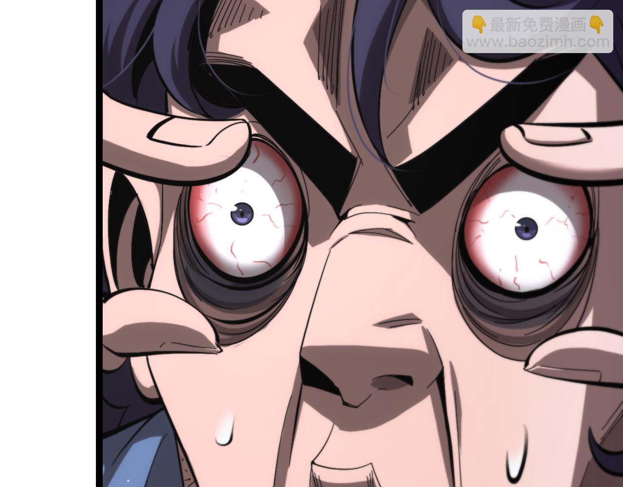 諸界末日在線 - 第210話 流浪冰湖(3/3) - 4