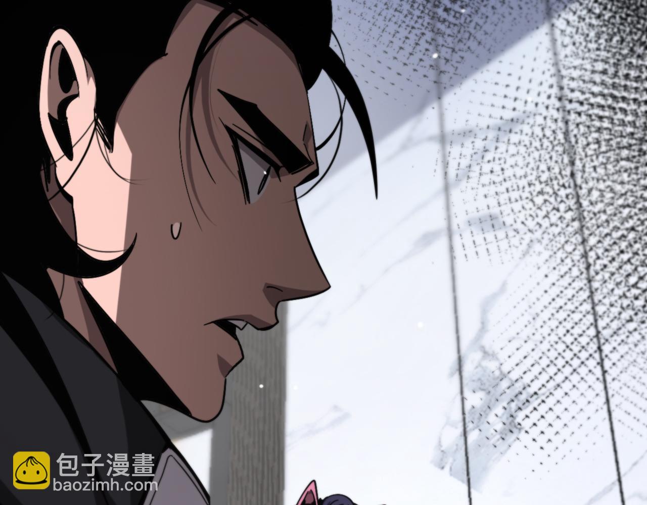 諸界末日在線 - 第210話 流浪冰湖(3/3) - 1