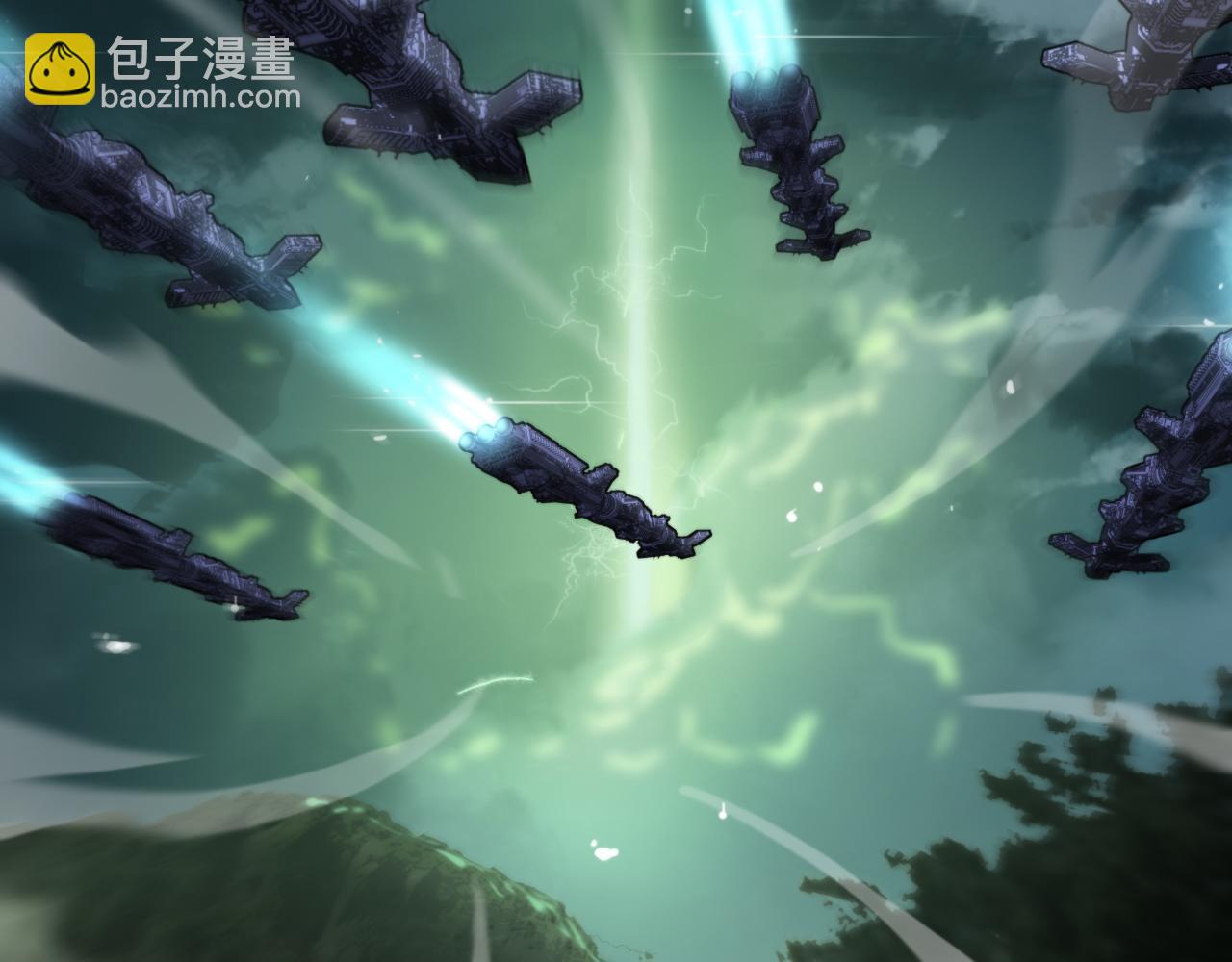 諸界末日在線 - 第210話 流浪冰湖(2/3) - 7