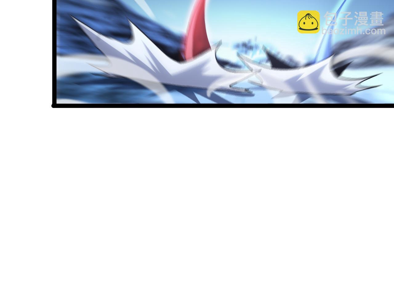 諸界末日在線 - 第210話 流浪冰湖(2/3) - 4