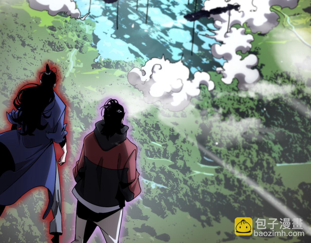 諸界末日在線 - 第210話 流浪冰湖(2/3) - 7