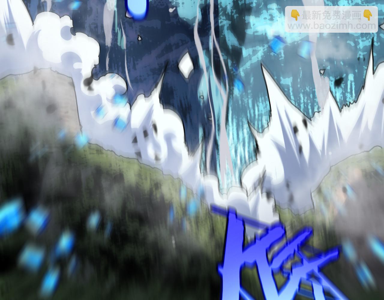 諸界末日在線 - 第210話 流浪冰湖(2/3) - 4