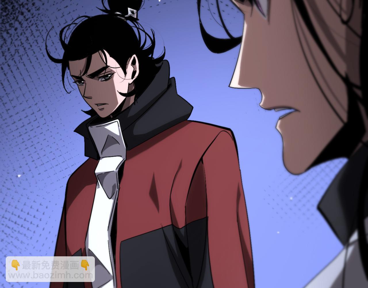 諸界末日在線 - 第210話 流浪冰湖(2/3) - 5