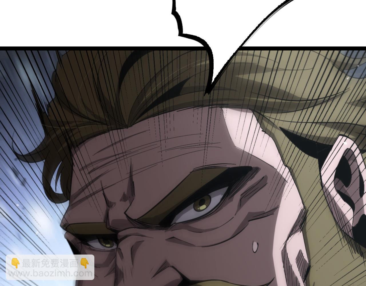 諸界末日在線 - 第212話 演技派(3/4) - 3