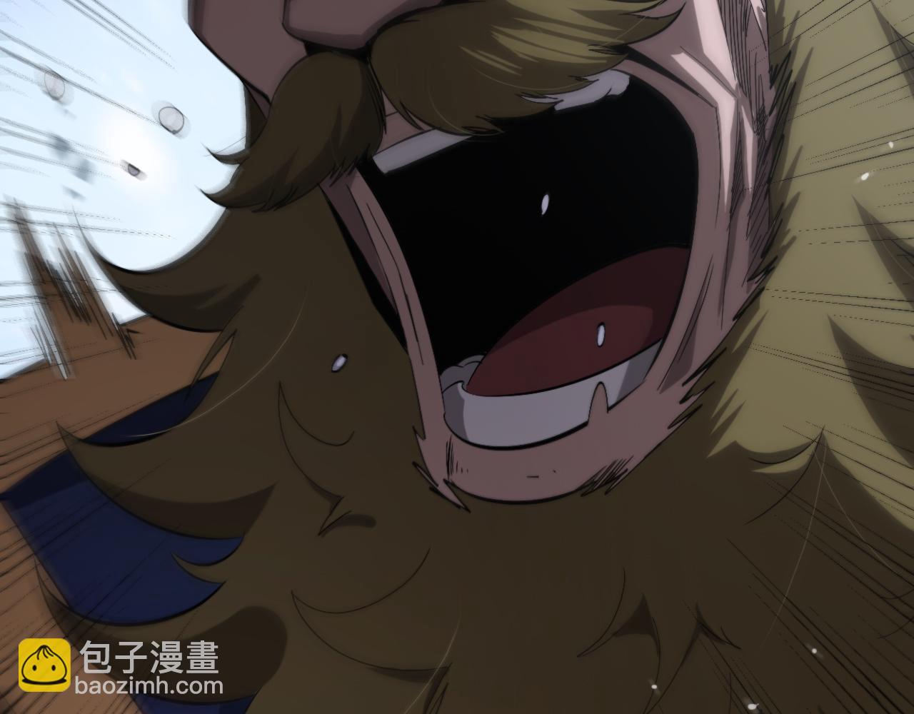 諸界末日在線 - 第212話 演技派(3/4) - 4