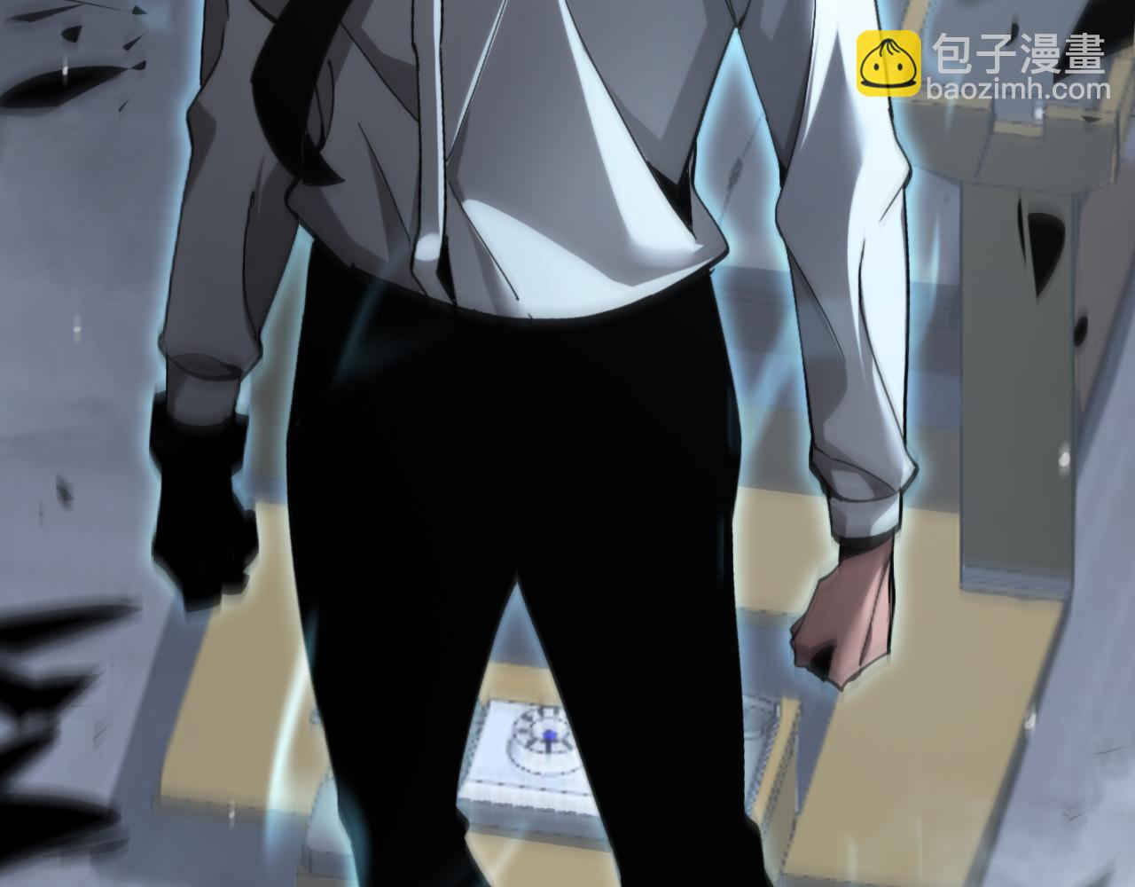 諸界末日在線 - 第212話 演技派(3/4) - 2