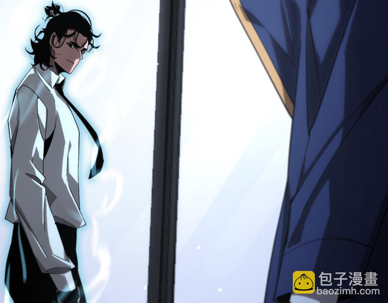 諸界末日在線 - 第212話 演技派(3/4) - 6