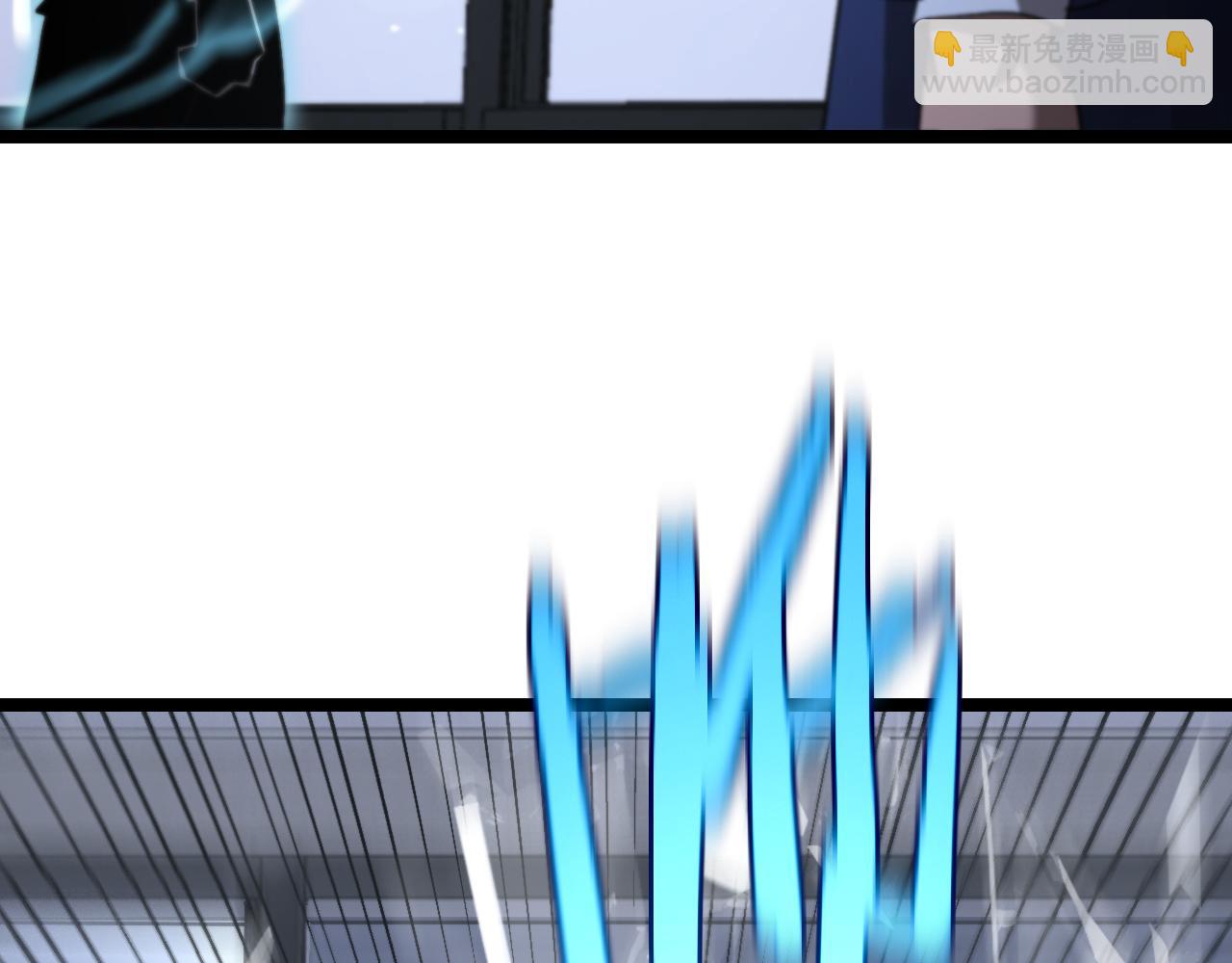 諸界末日在線 - 第212話 演技派(3/4) - 7