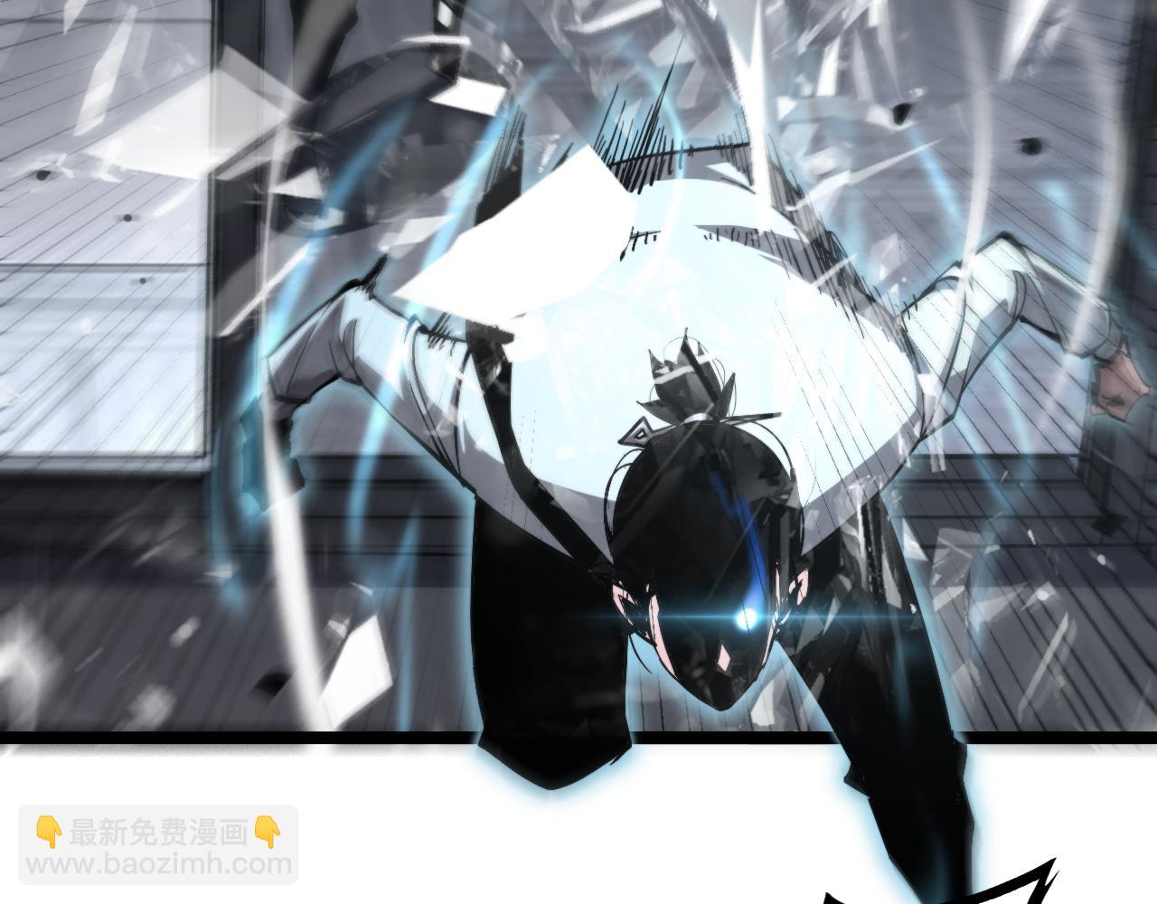 諸界末日在線 - 第212話 演技派(3/4) - 1