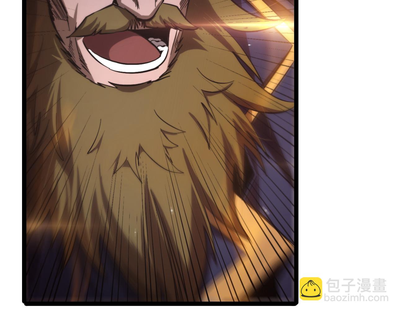 諸界末日在線 - 第212話 演技派(3/4) - 3