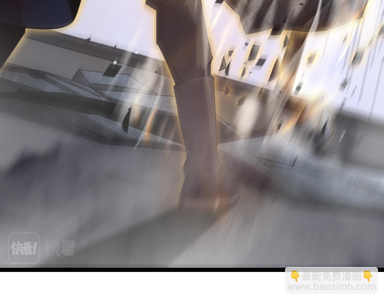 諸界末日在線 - 第212話 演技派(3/4) - 6