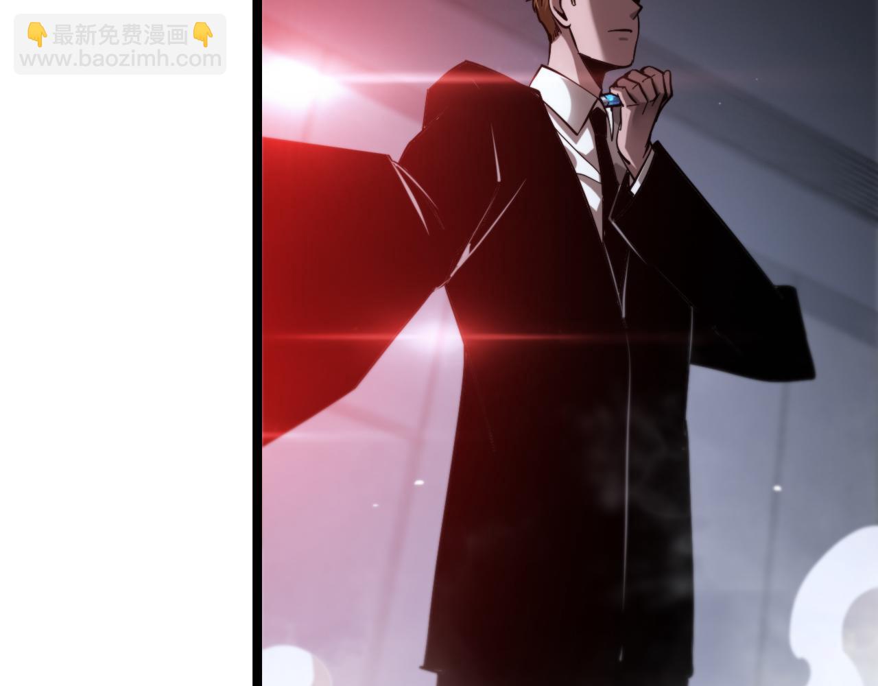 諸界末日在線 - 第212話 演技派(3/4) - 6