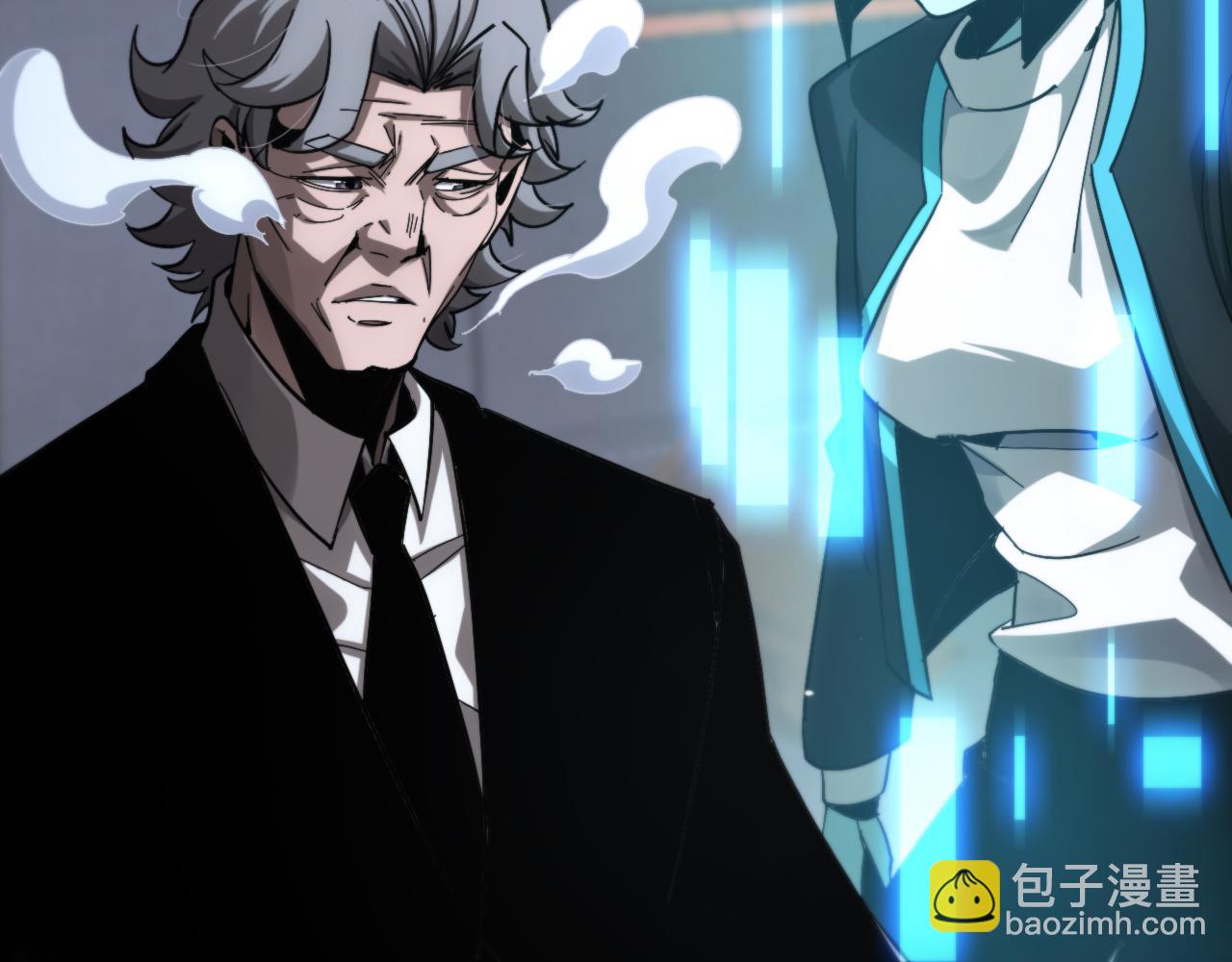 諸界末日在線 - 第212話 演技派(3/4) - 2