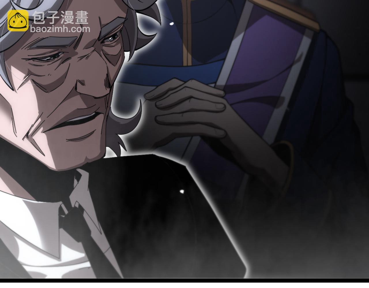 諸界末日在線 - 第212話 演技派(3/4) - 1