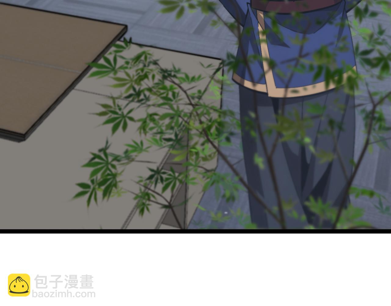 諸界末日在線 - 第212話 演技派(1/4) - 4