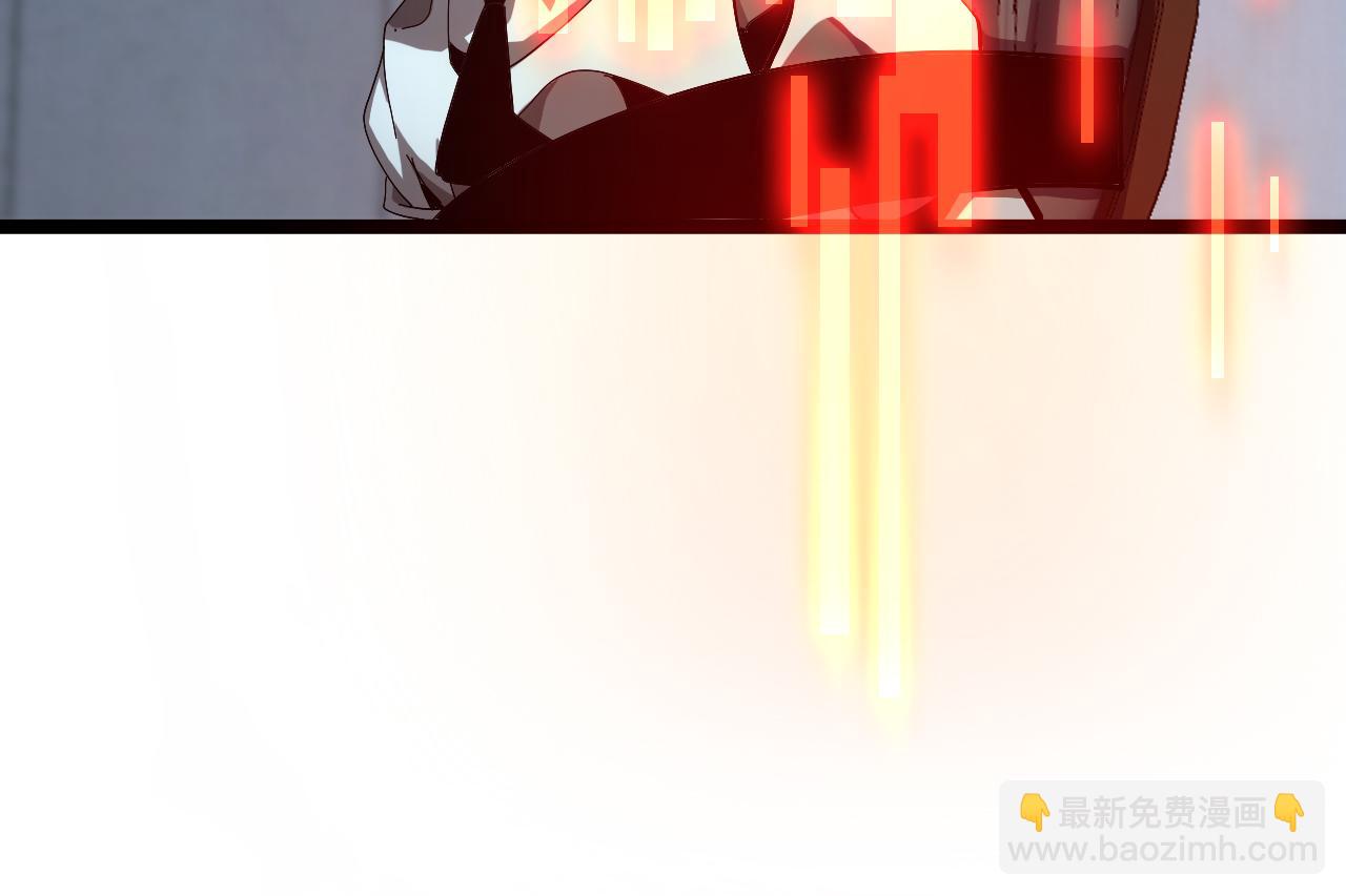 諸界末日在線 - 第212話 演技派(2/4) - 4