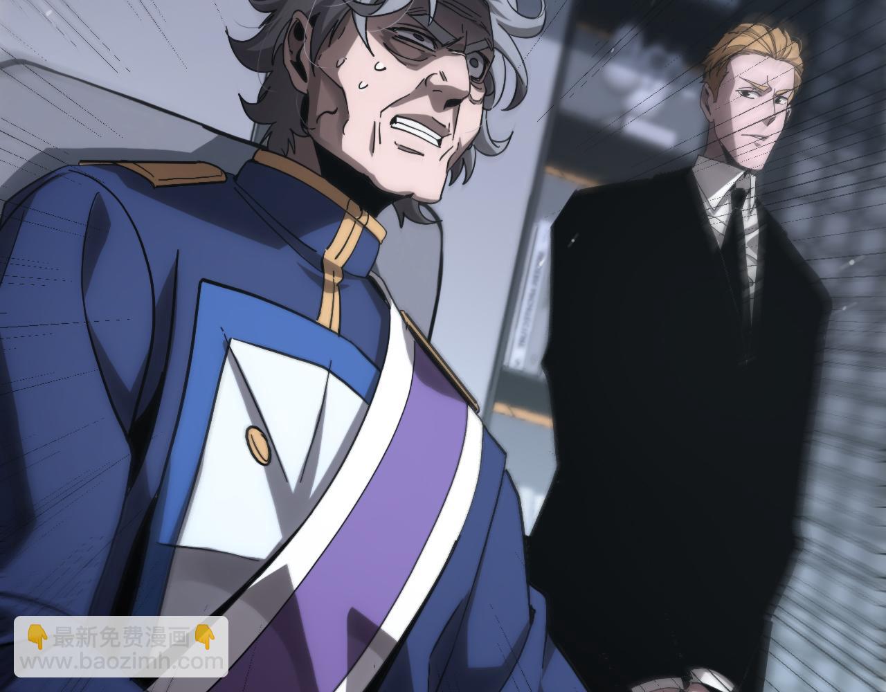 諸界末日在線 - 第212話 演技派(2/4) - 6