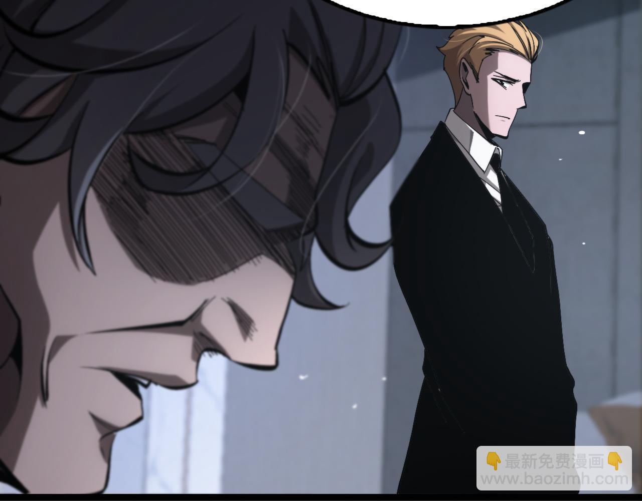 諸界末日在線 - 第212話 演技派(2/4) - 5